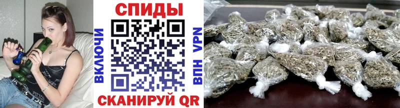 Купить закладки  Новороссийск  Бутират GHB 