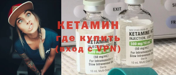 кокс Зеленокумск
