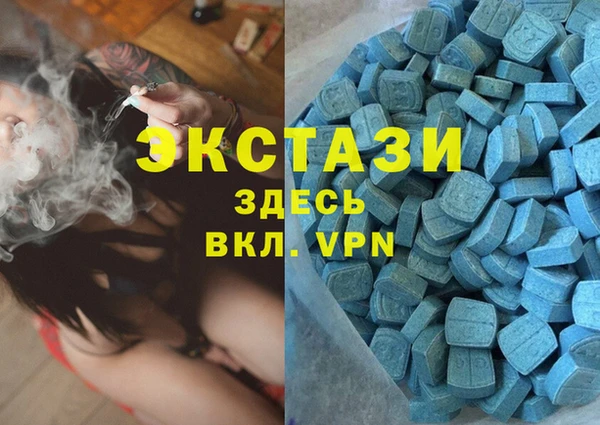 кокс Зеленокумск