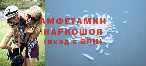 кокс Зеленокумск