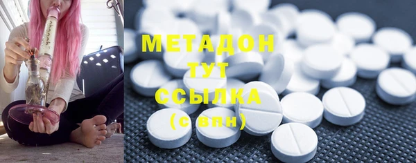 PSILOCYBIN Зерноград