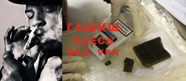 кокс Зеленокумск