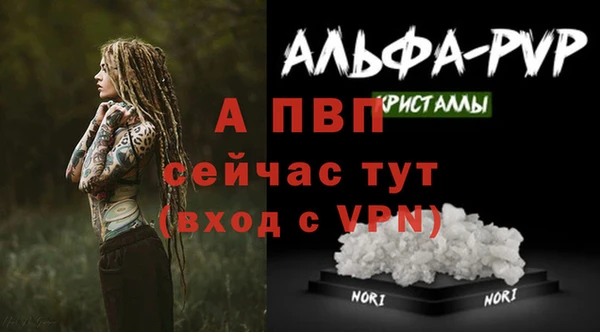 кокс Зеленокумск