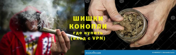 первитин Зеленодольск