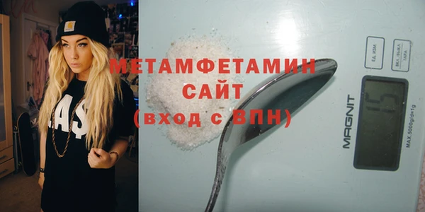 PSILOCYBIN Зерноград