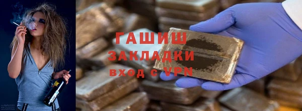 кокс Зеленокумск