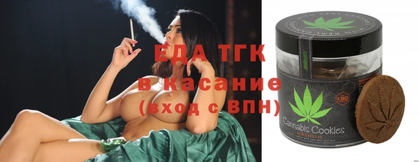 кокс Зеленокумск