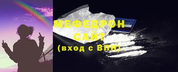 дживик Инсар