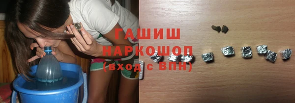 кокс Зеленокумск