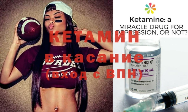ECSTASY Иннополис