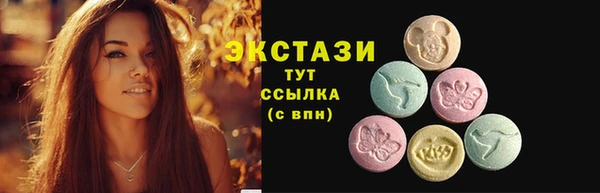 PSILOCYBIN Зерноград