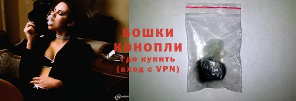 первитин Зеленодольск