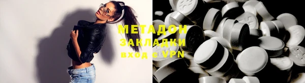 PSILOCYBIN Зерноград
