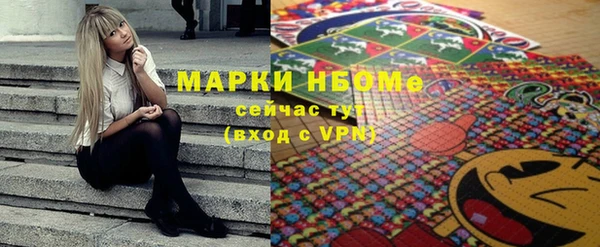 кокс Зеленокумск