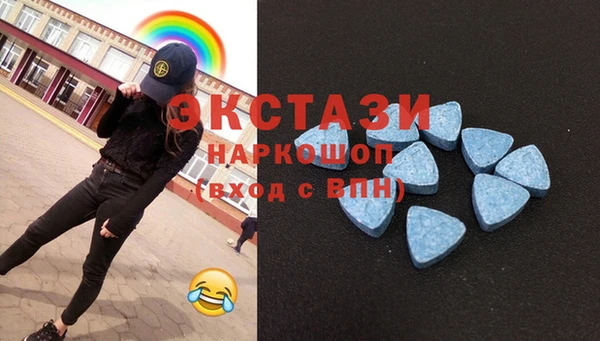 PSILOCYBIN Зерноград