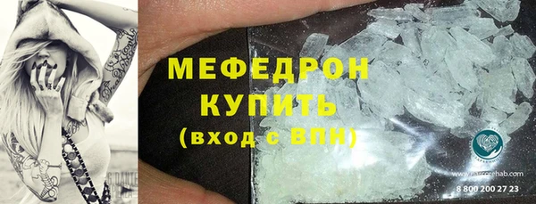 кокс Зеленокумск