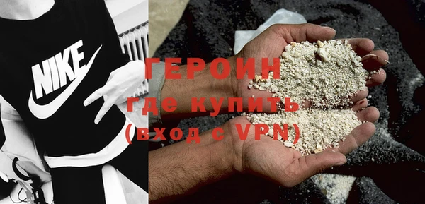 кокс Зеленокумск
