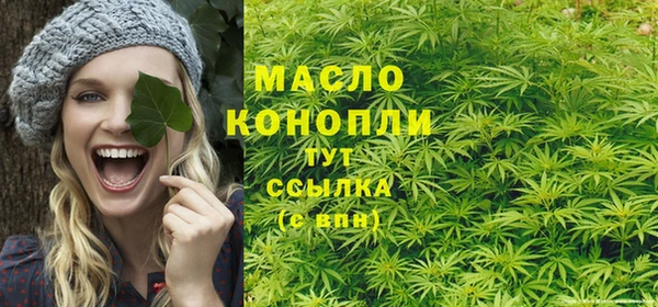 PSILOCYBIN Зерноград