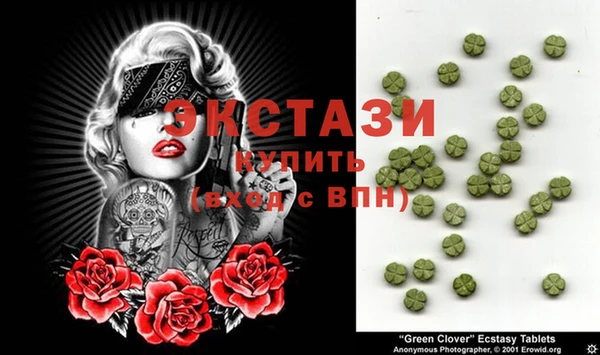 кокс Зеленокумск