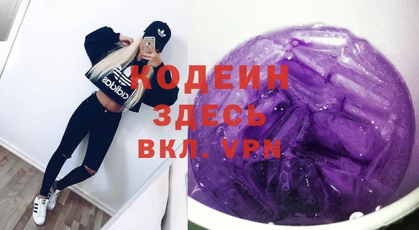 кокс Зеленокумск