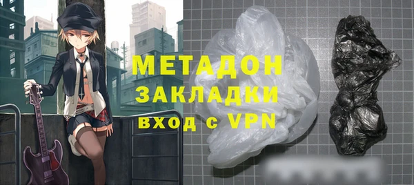 кокс Зеленокумск