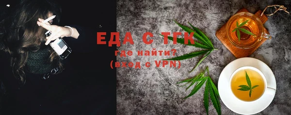PSILOCYBIN Зерноград